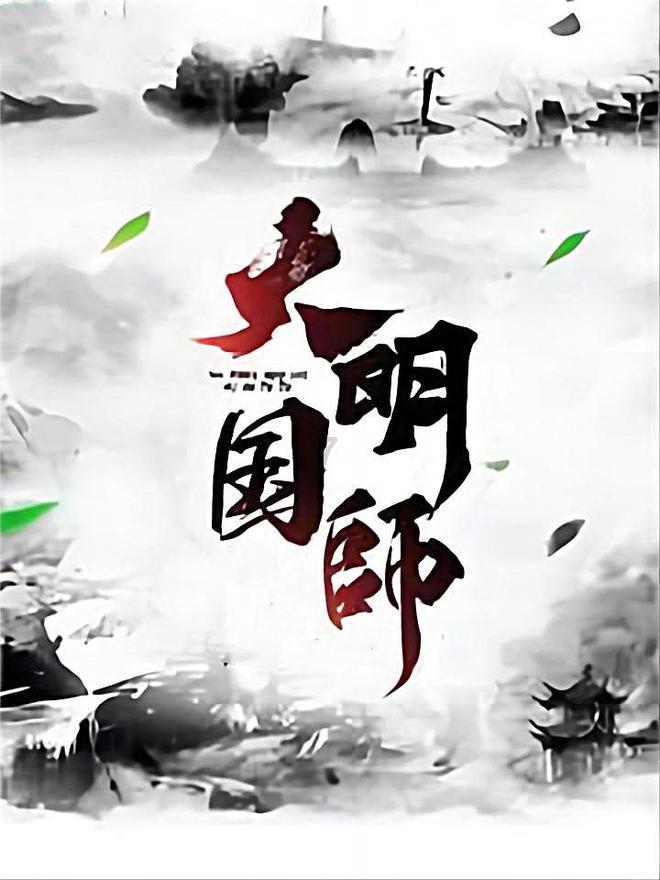 全面解答,尽在九厘米是多少米!