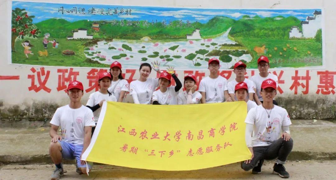 北京服装学院工商管理专业最近两年的就业去向?探索知识星球,快人一步!